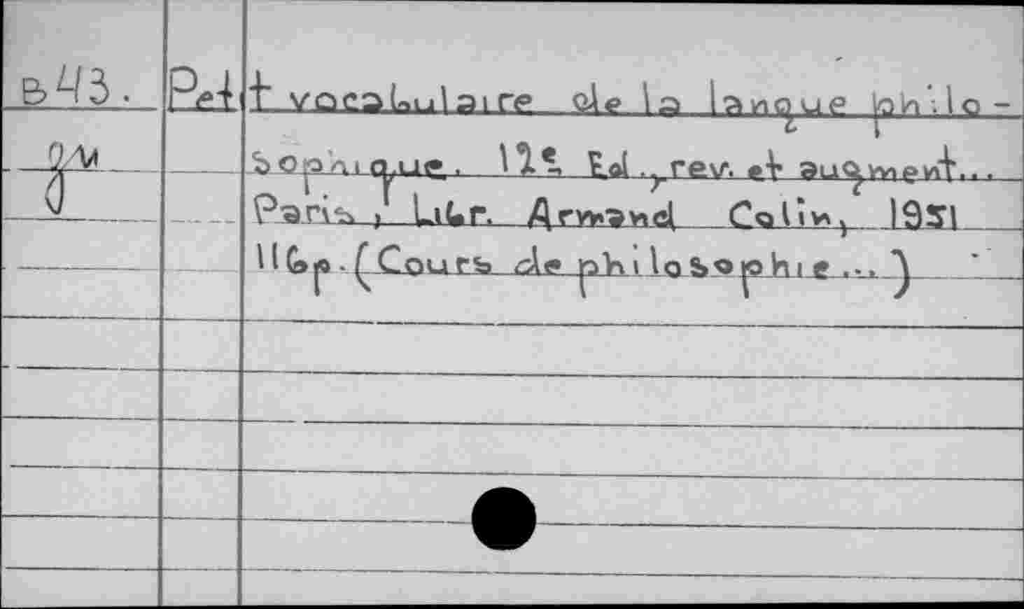 ﻿	Ed	"b vocaLjIairp	la lawoup loh .lo-
		i 1 b QpXiq,m», U* Eol ..rev, «»V auQwipvir...
		P<jr\ -. f LiCr. Дг.у>»э.ъd	CqAi	LâSl	 4 G> p • Cpursi	pV\ i 1 o & о pa h ie J;.».
		
—		
		
		
		
		
		